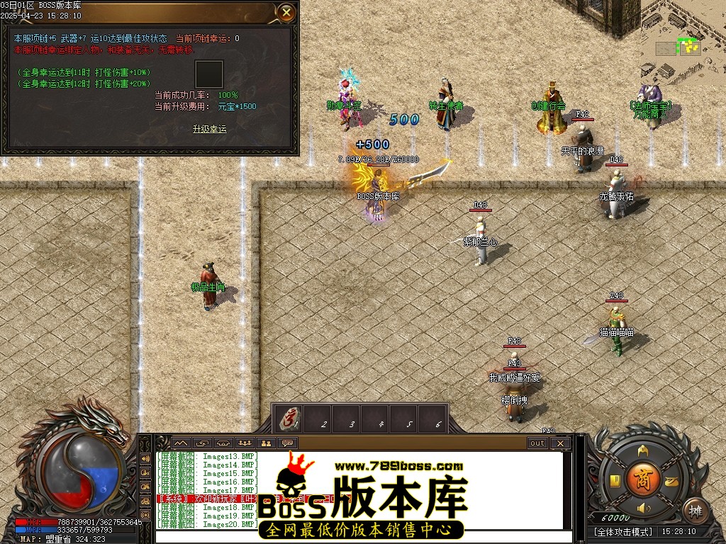 Images21压缩后.JPG