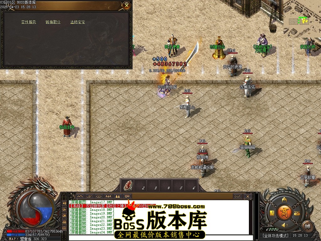 Images25压缩后.JPG