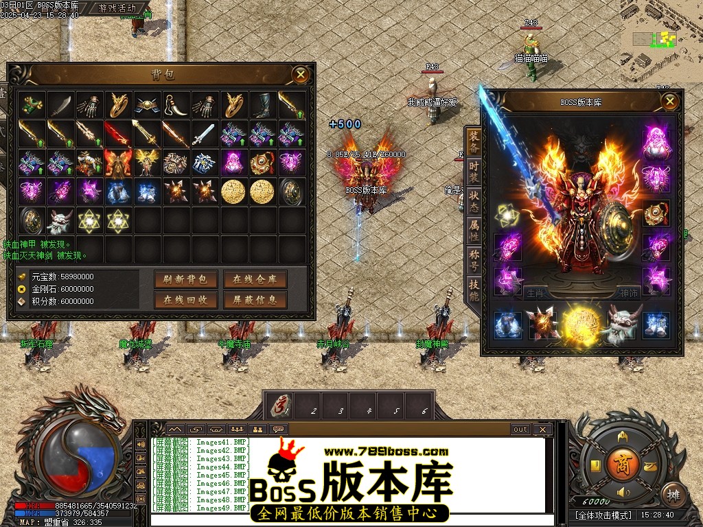 Images50压缩后.JPG