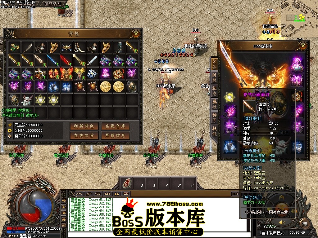 Images60压缩后.JPG