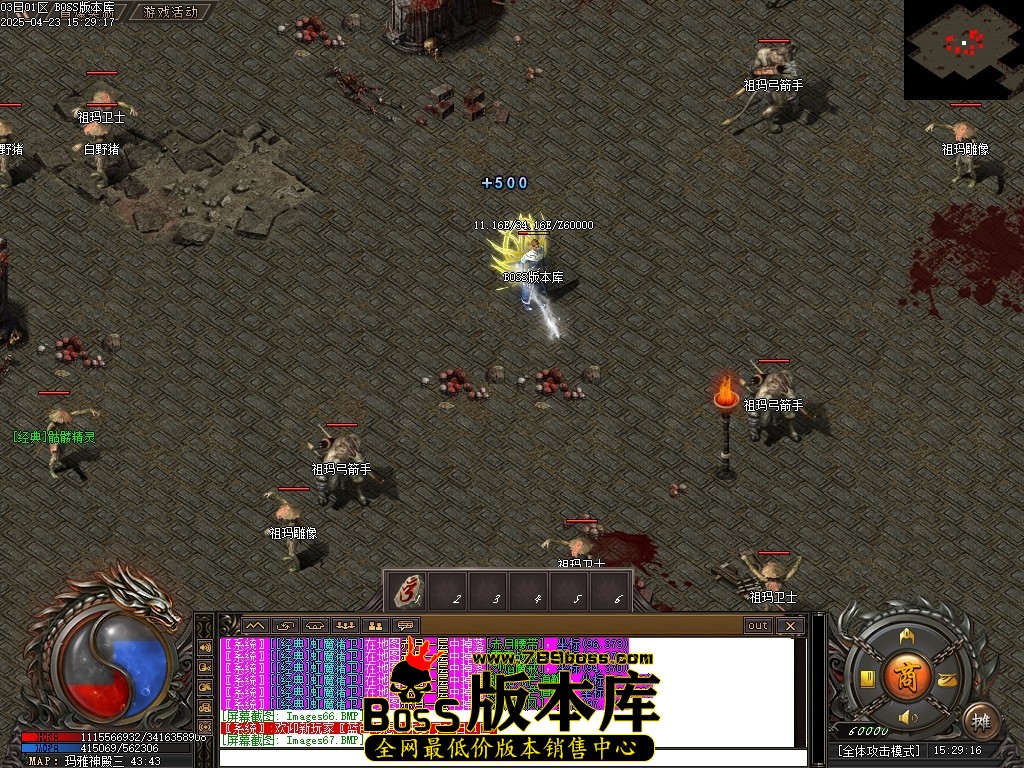 Images68压缩后.JPG