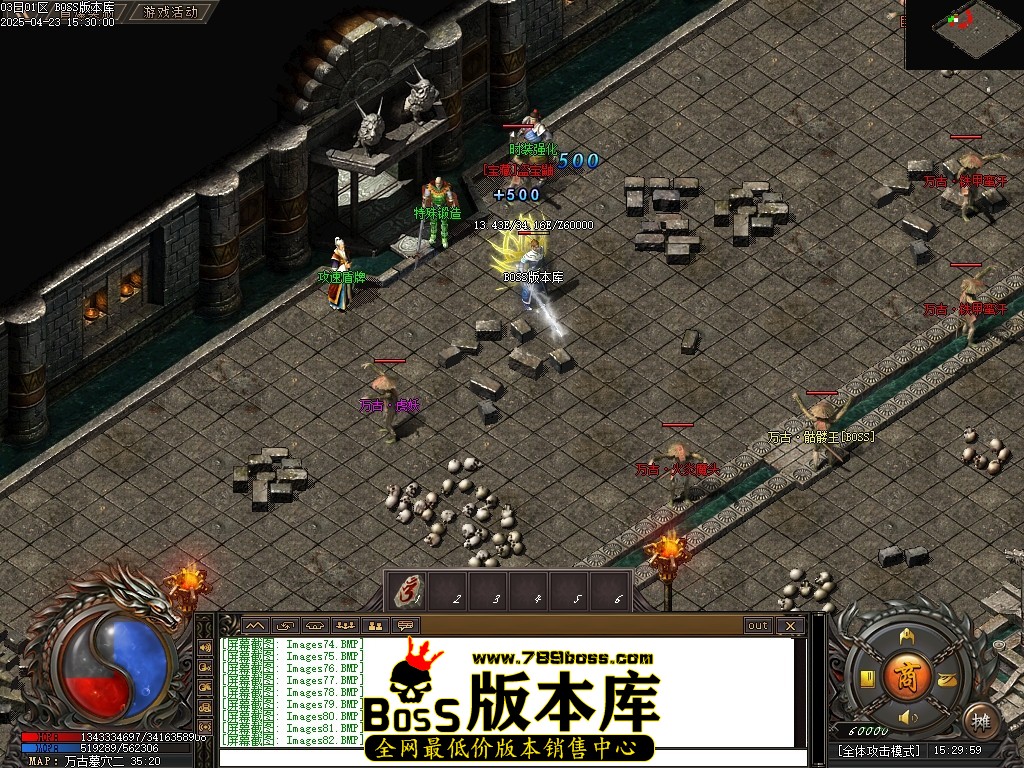 Images83压缩后.JPG