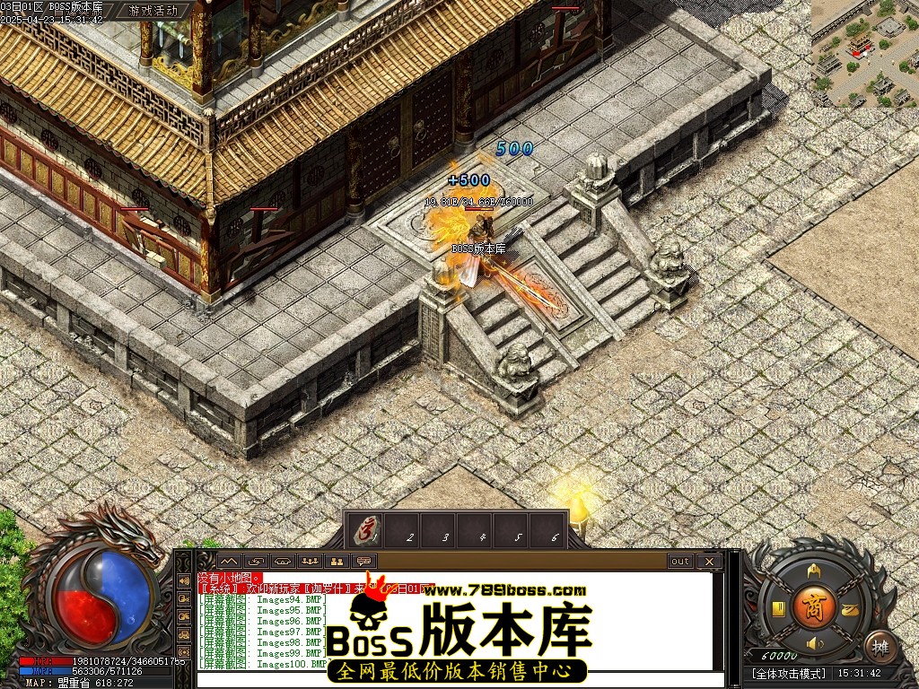 Images101压缩后.JPG