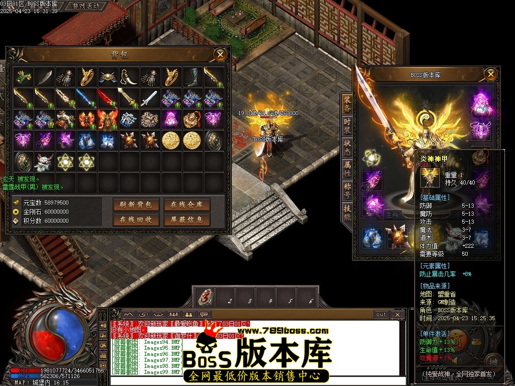 Images100压缩后.JPG