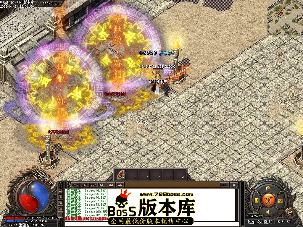 Images102压缩后.JPG