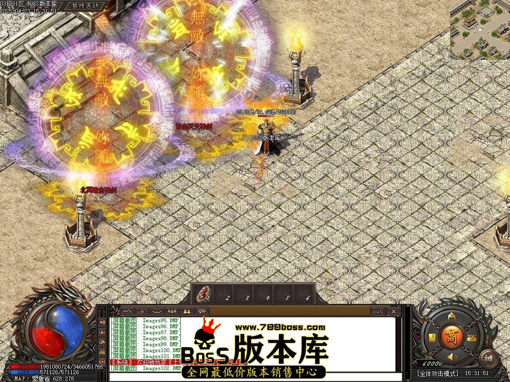 Images103压缩后.JPG