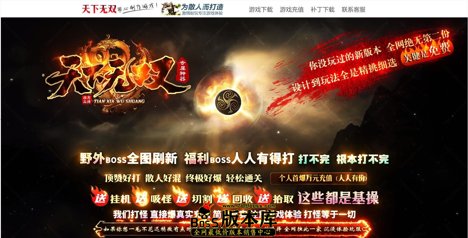 QQ图片20250424003937.jpg