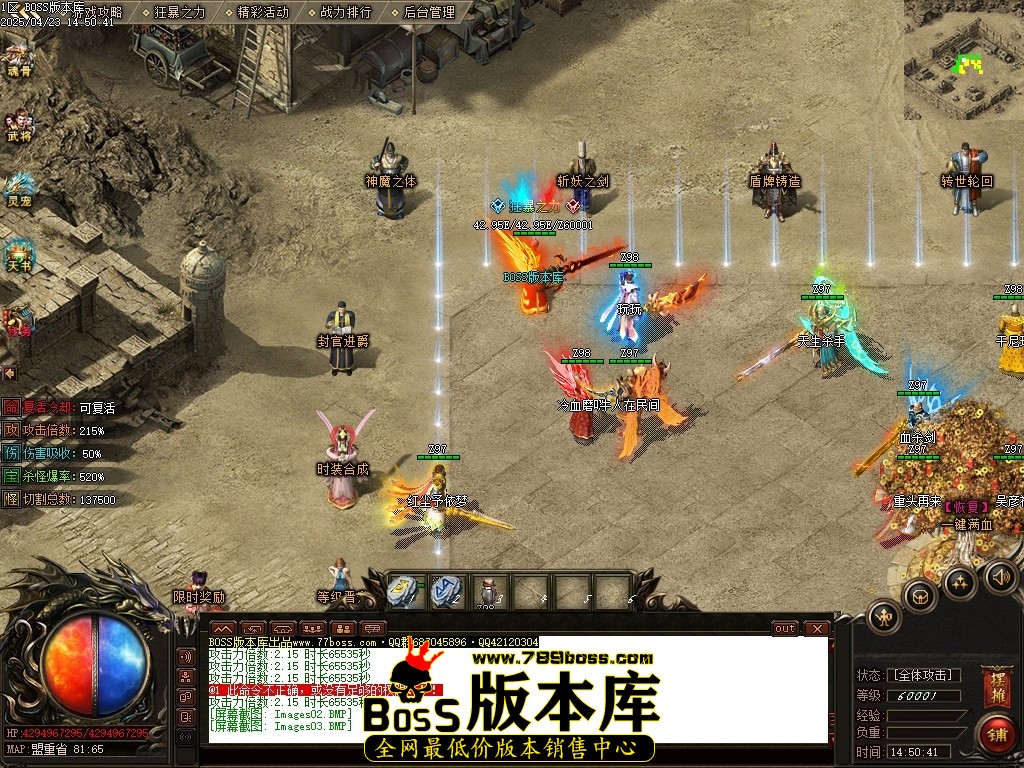 Images04压缩后.JPG