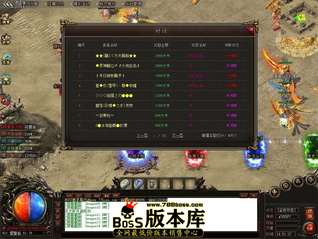 Images15压缩后.JPG
