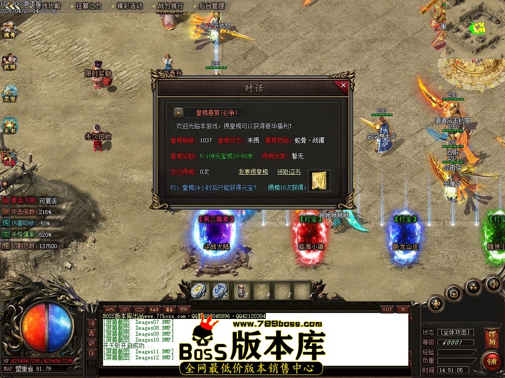 Images13压缩后.JPG