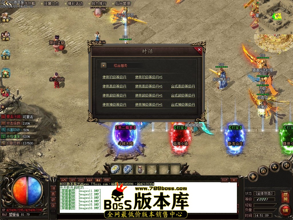 Images17压缩后.JPG