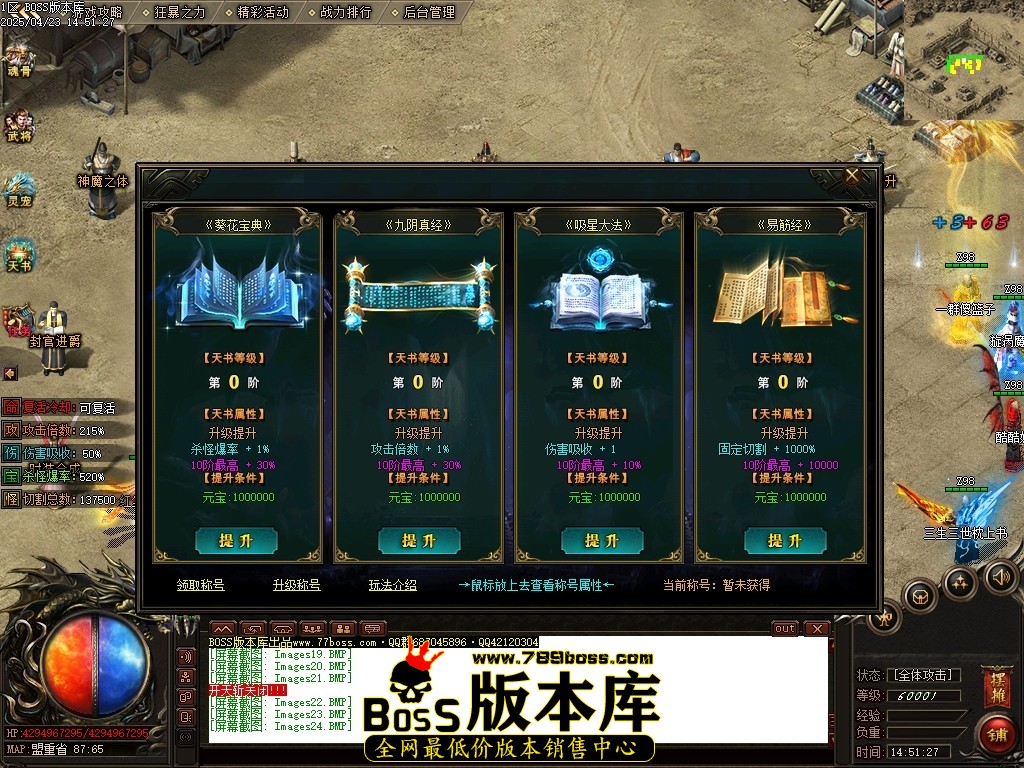 Images25压缩后.JPG