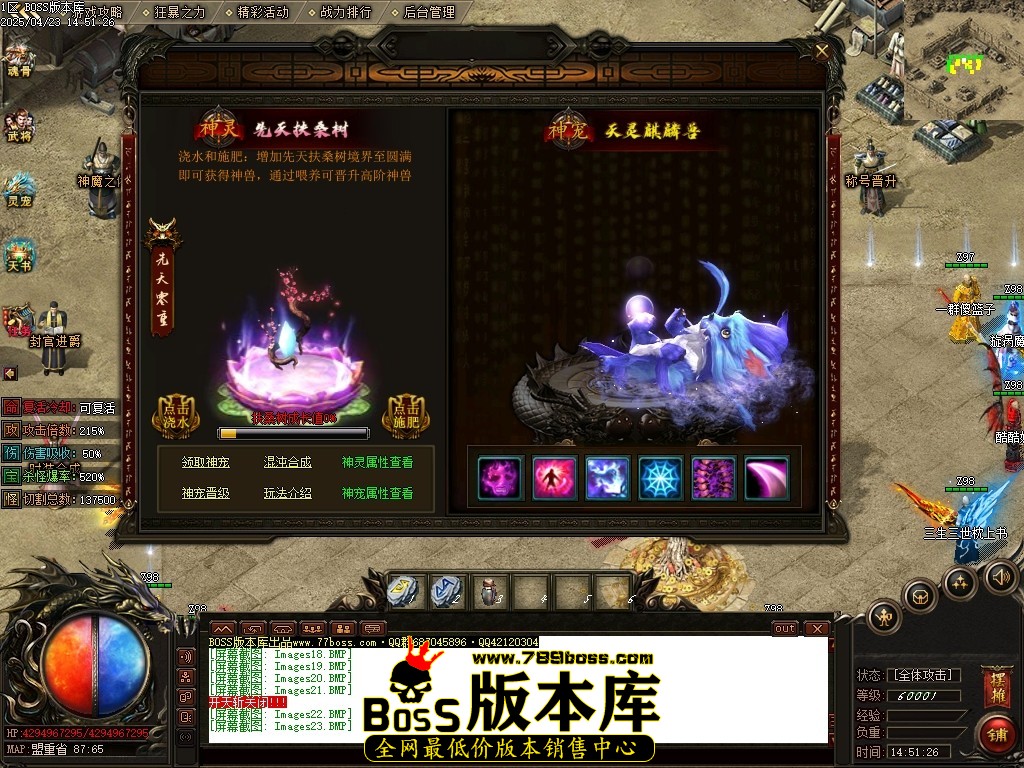 Images24压缩后.JPG