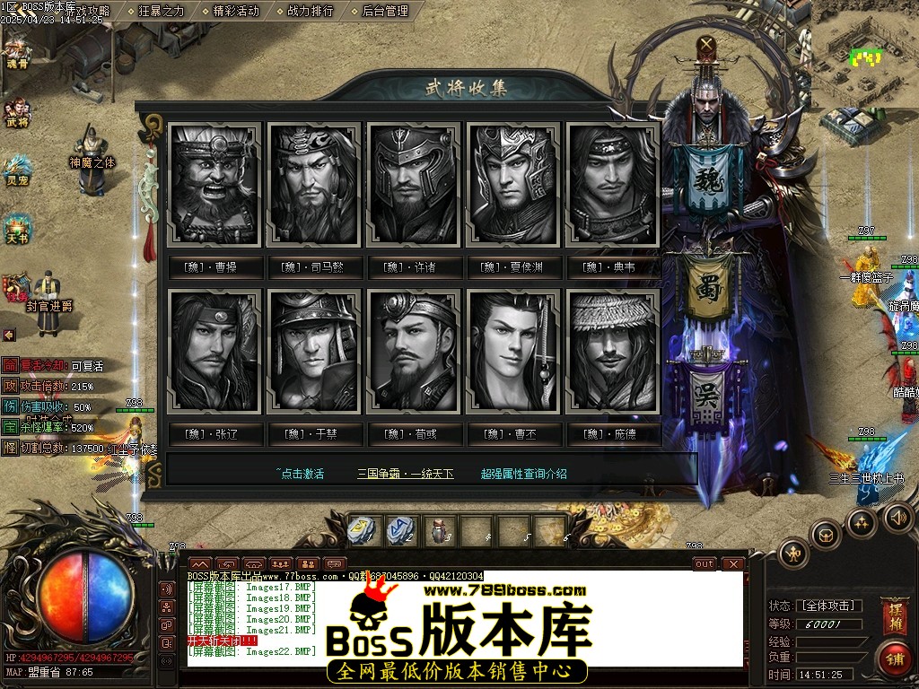 Images23压缩后.JPG
