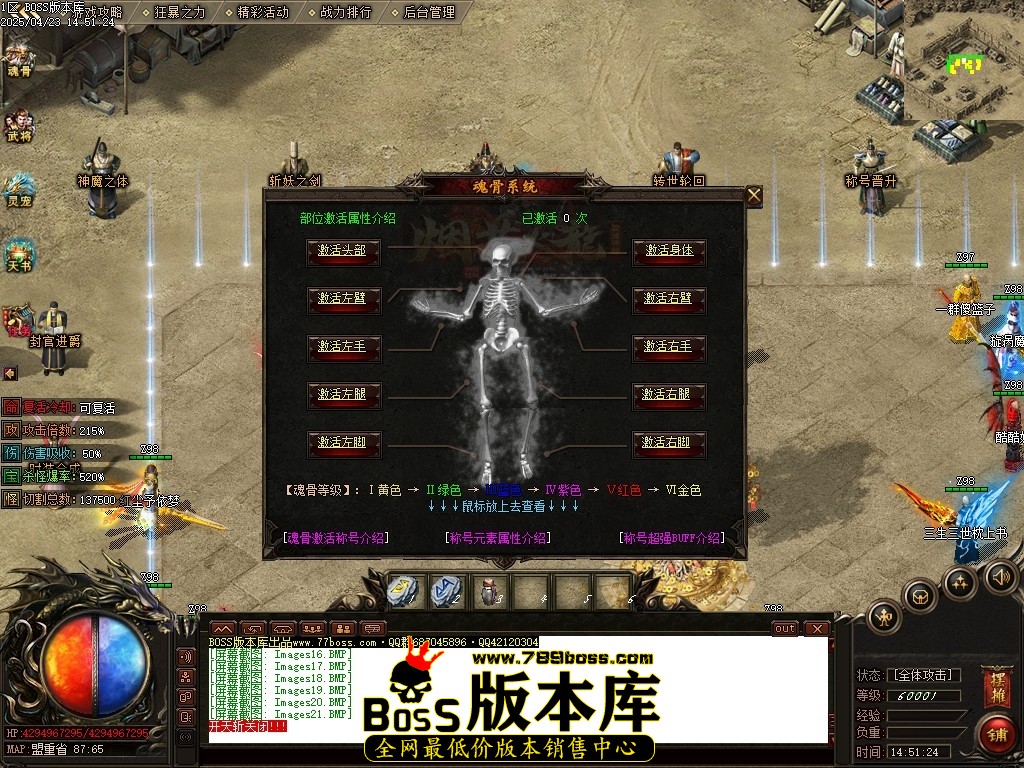 Images22压缩后.JPG