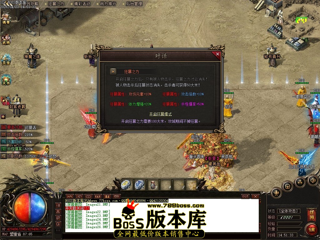 Images27压缩后.JPG