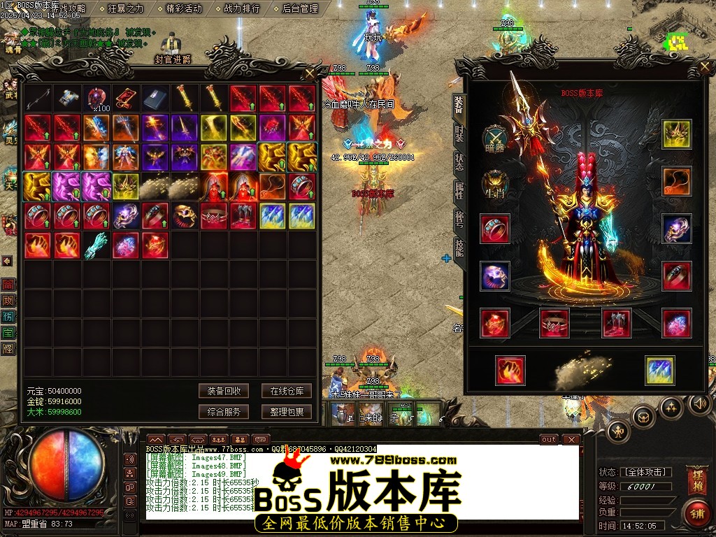 Images50压缩后.JPG
