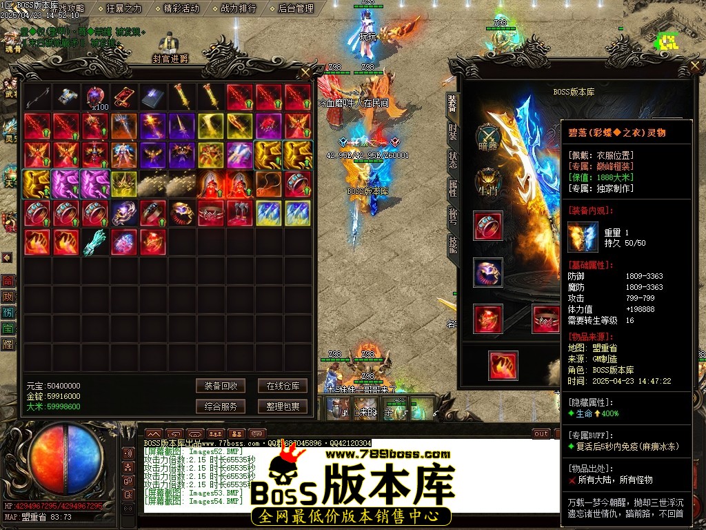 Images55压缩后.JPG