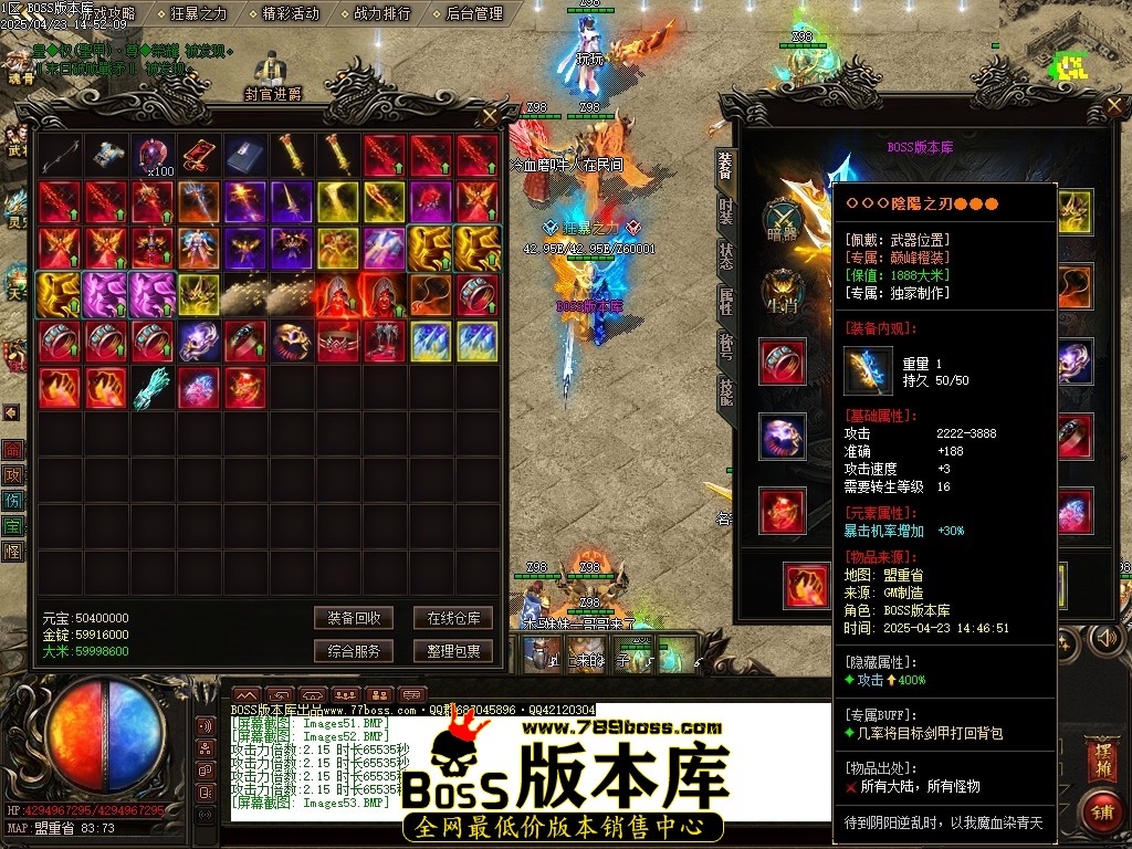 Images54压缩后.JPG