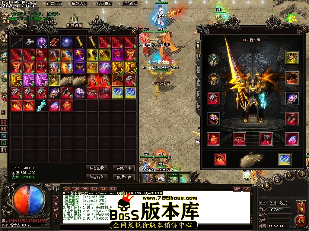 Images59压缩后.JPG