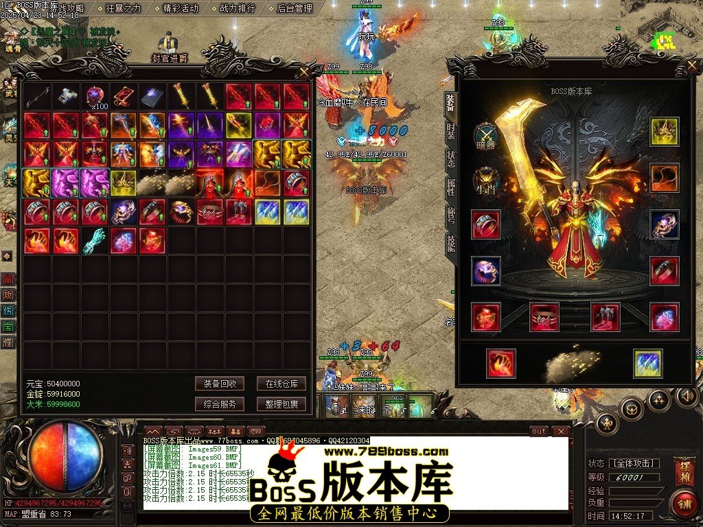 Images62压缩后.JPG