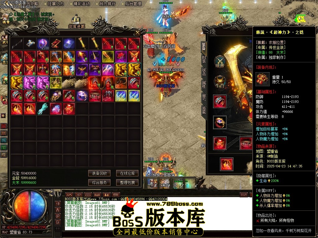 Images64压缩后.JPG