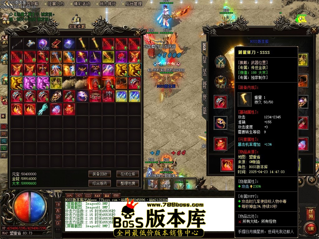 Images63压缩后.JPG
