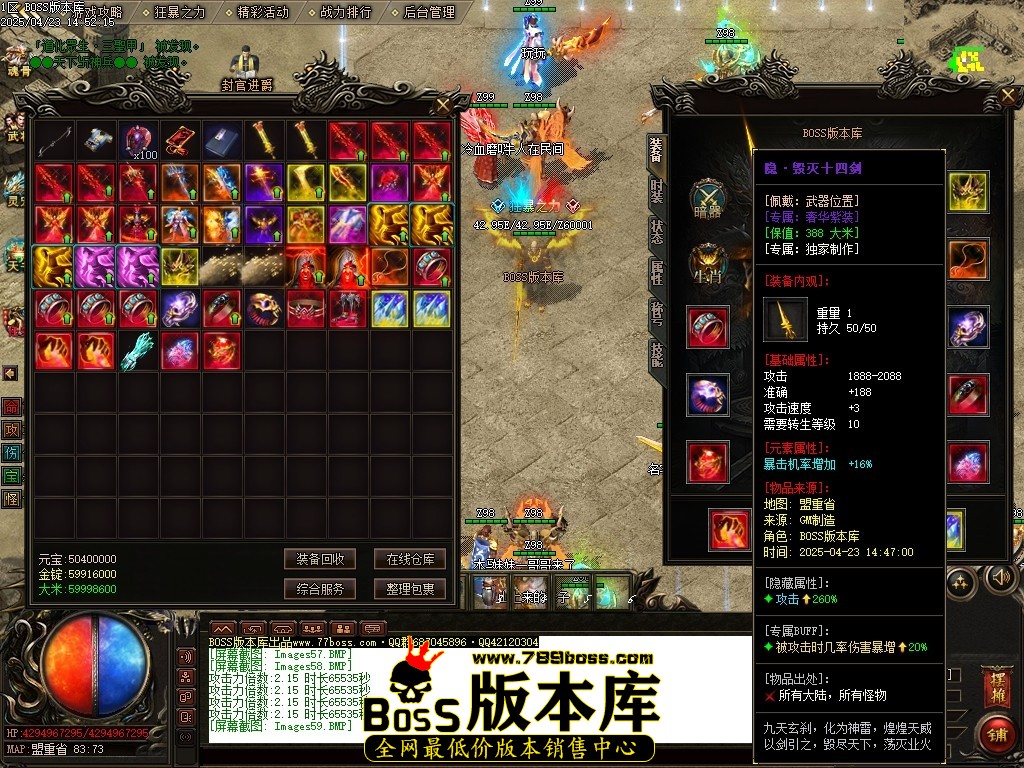 Images60压缩后.JPG