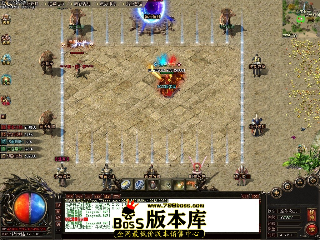 Images70压缩后.JPG