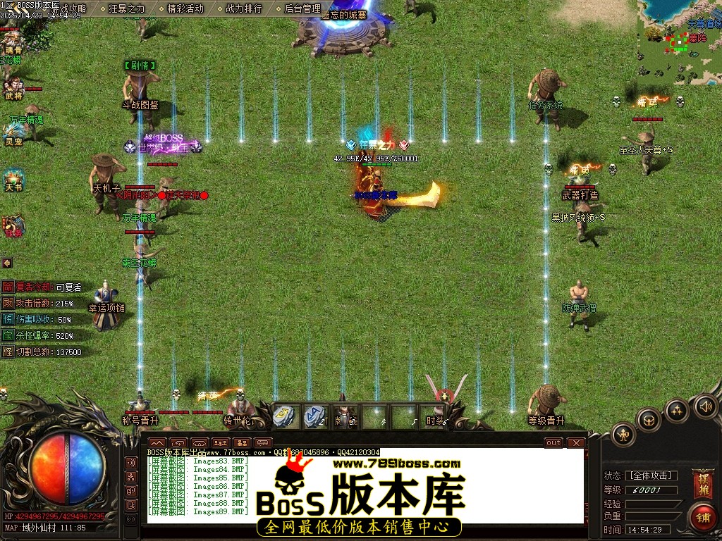 Images90压缩后.JPG