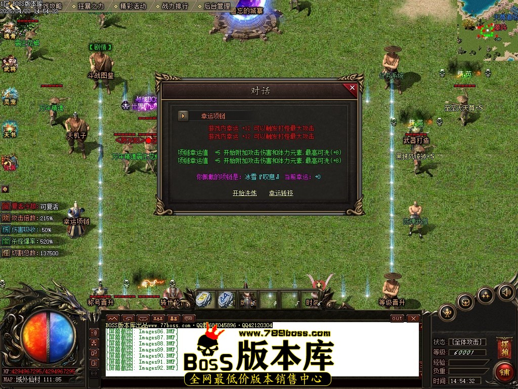 Images93压缩后.JPG