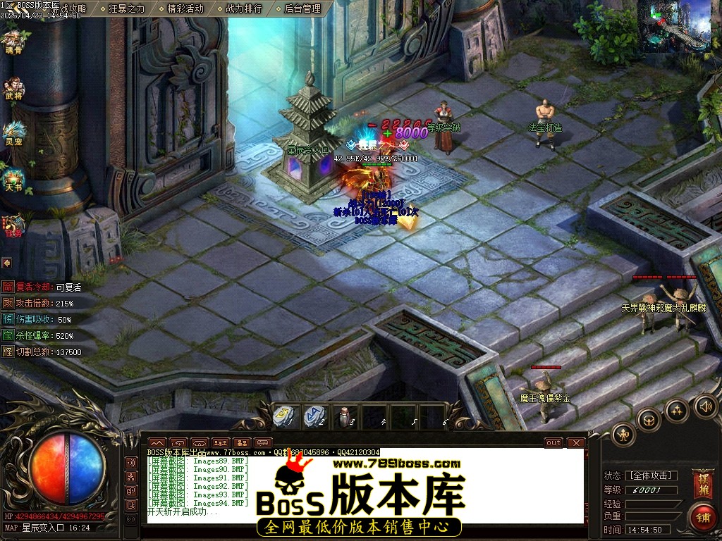 Images95压缩后.JPG