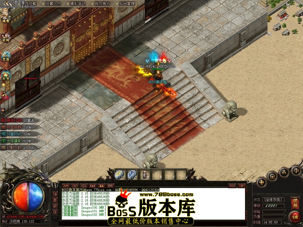 Images103压缩后.JPG