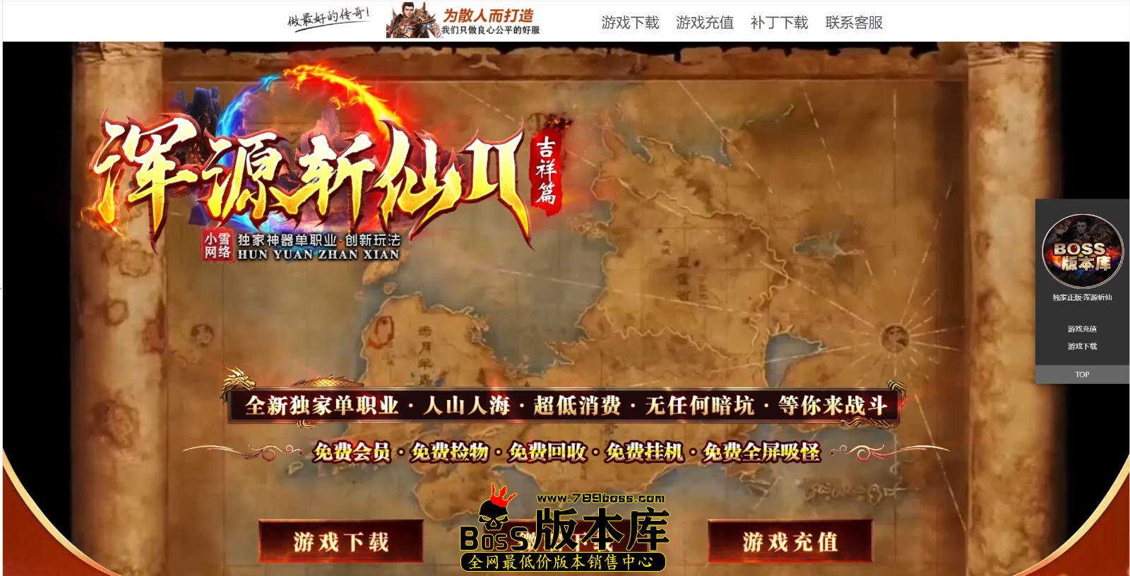 QQ图片20250424010105.jpg