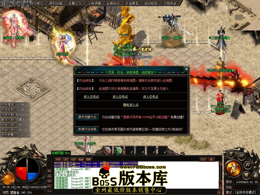 Images11压缩后.JPG