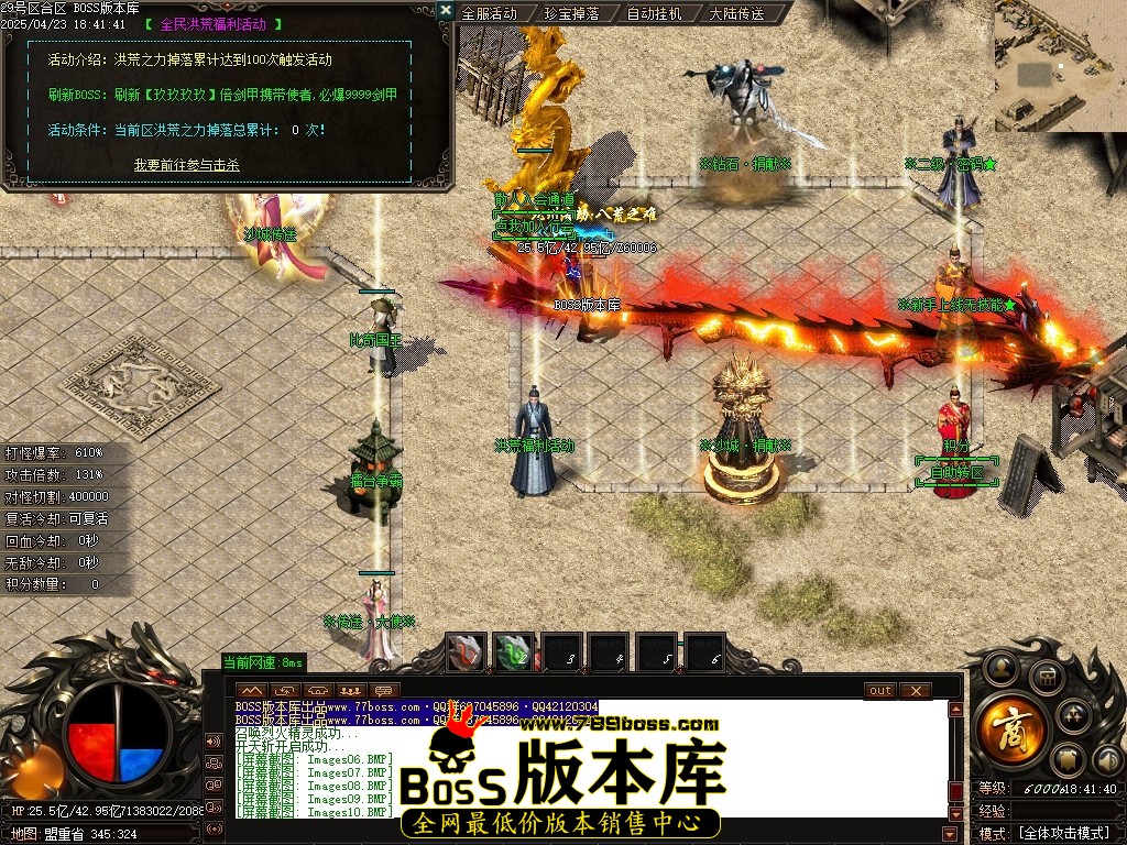 Images12压缩后.JPG