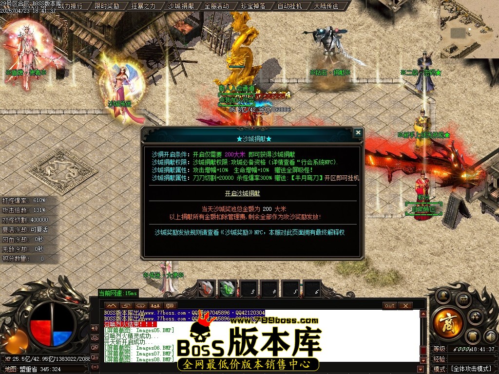 Images10压缩后.JPG