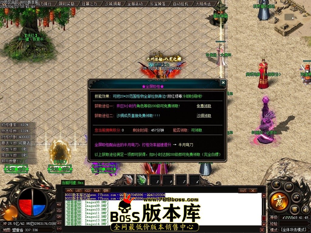 Images16压缩后.JPG