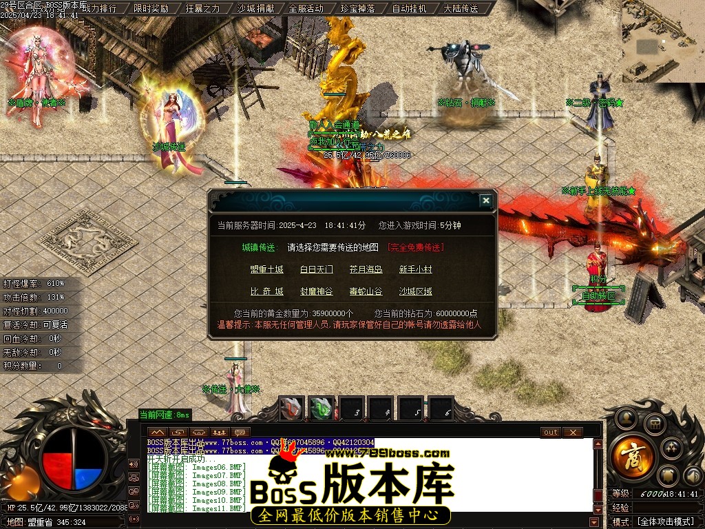 Images13压缩后.JPG