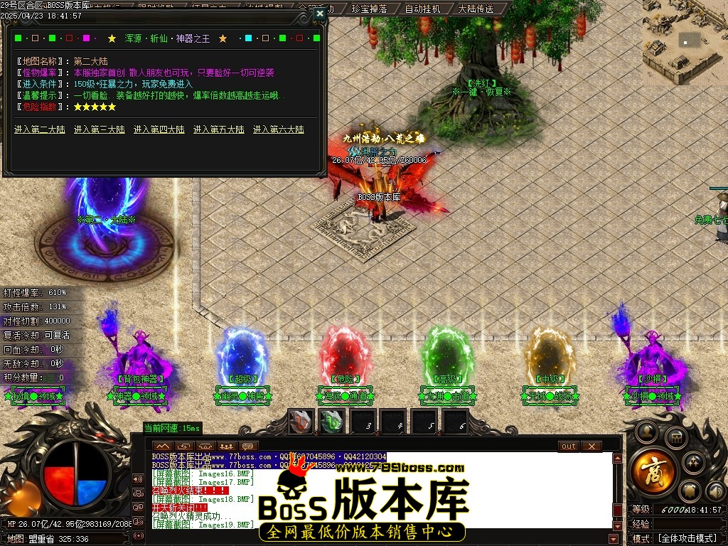 Images21压缩后.JPG