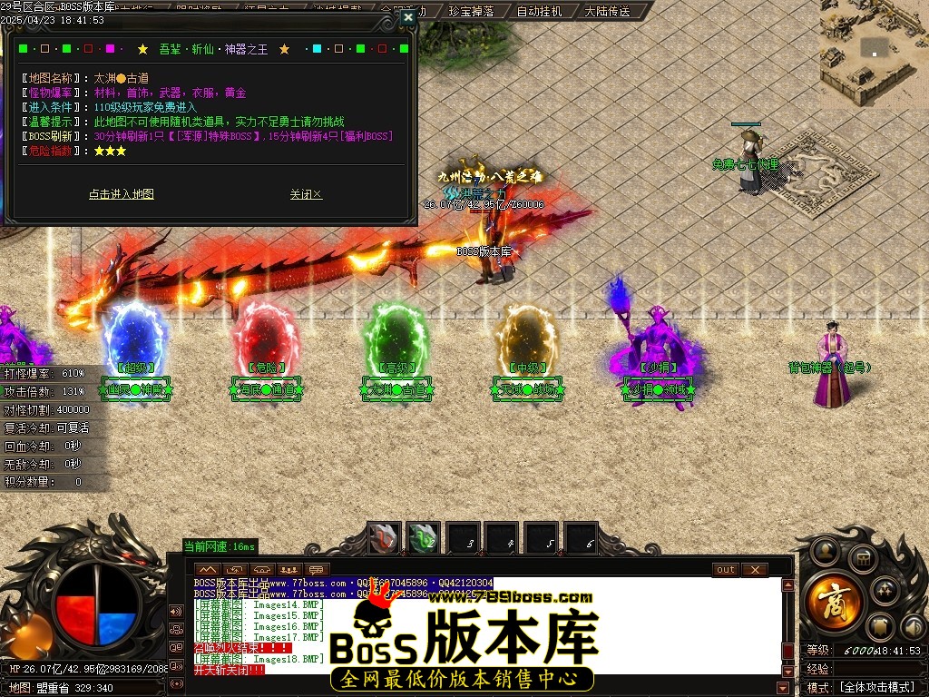 Images19压缩后.JPG