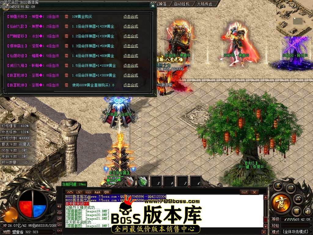 Images24压缩后.JPG