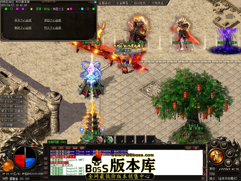 Images22压缩后.JPG