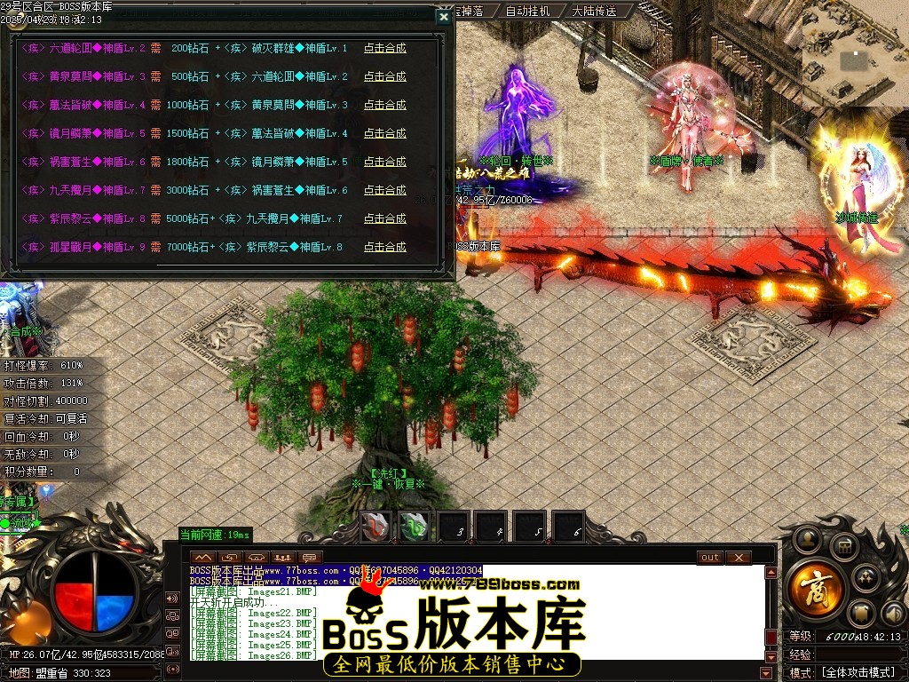 Images27压缩后.JPG