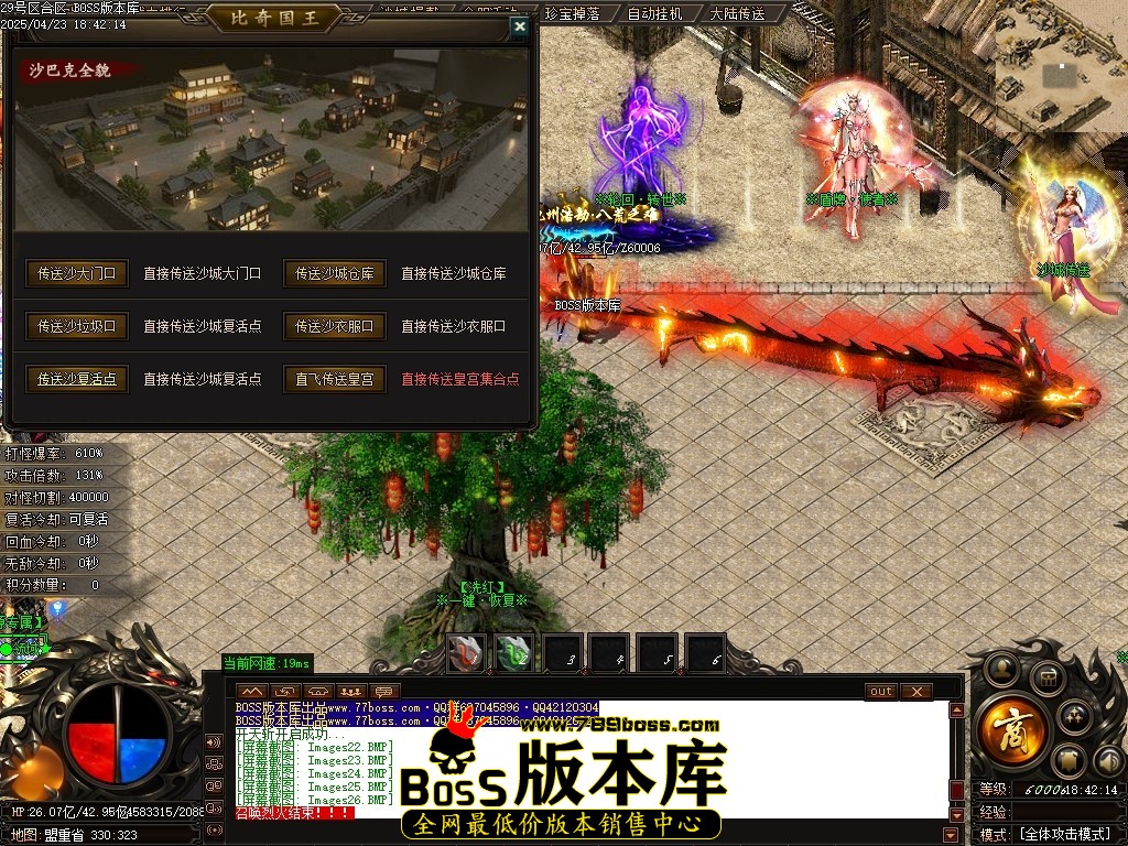 Images28压缩后.JPG