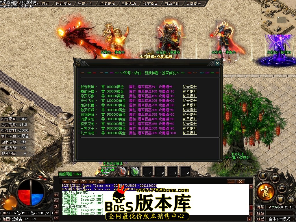 Images25压缩后.JPG