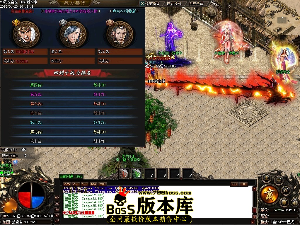 Images29压缩后.JPG
