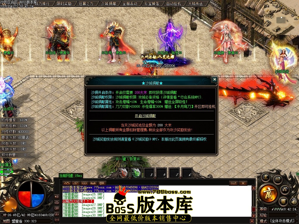 Images32压缩后.JPG