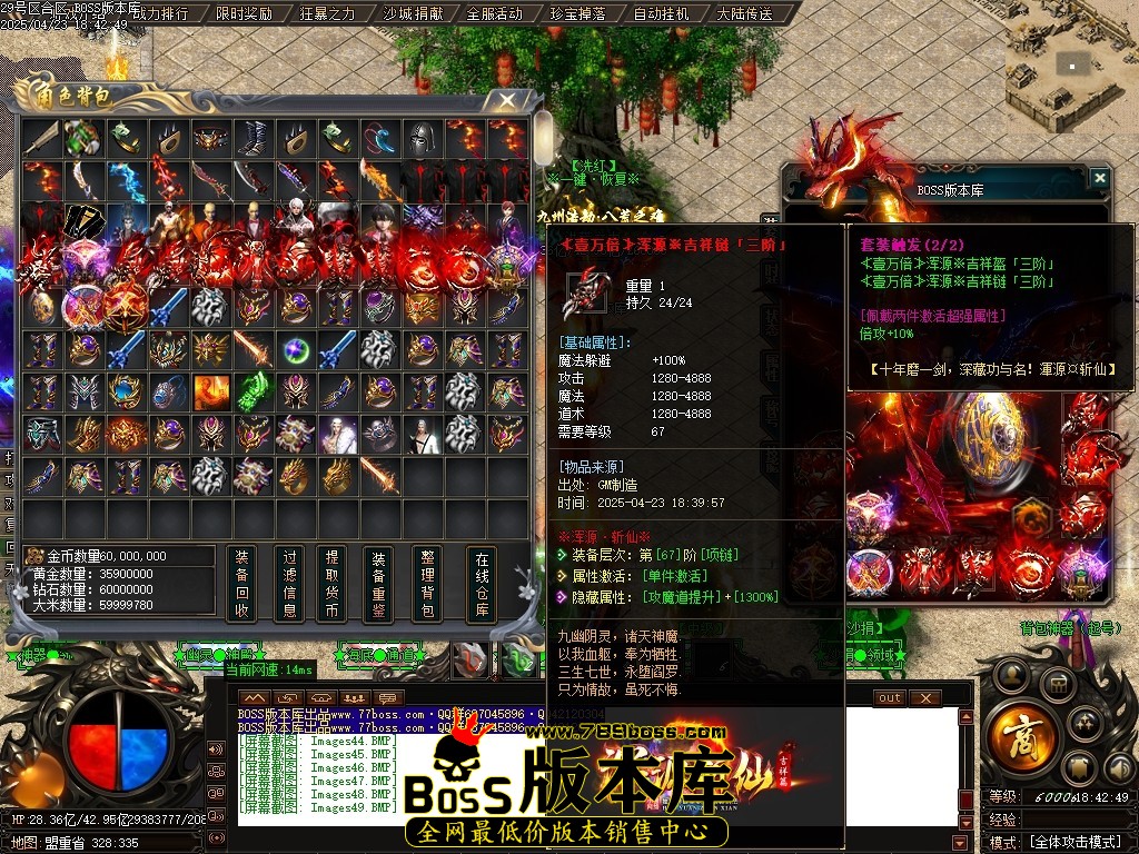 Images50压缩后.JPG