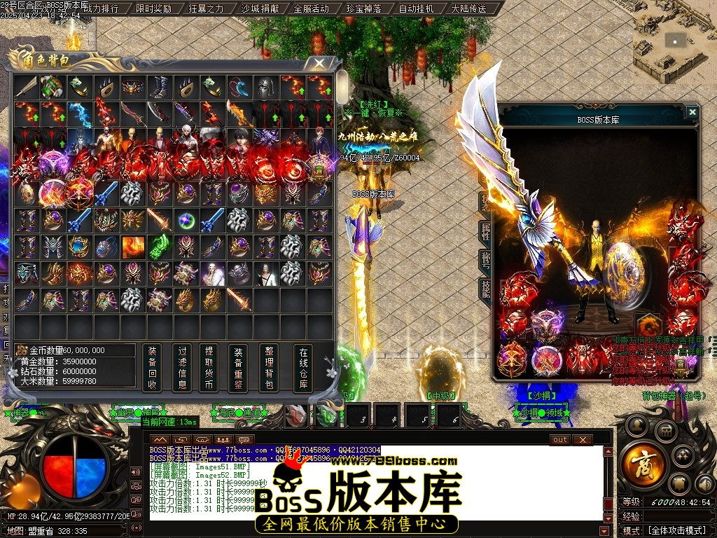 Images53压缩后.JPG